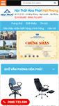 Mobile Screenshot of noithatvanphonghaiphong.com