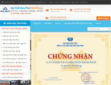 Tablet Screenshot of noithatvanphonghaiphong.com
